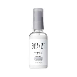 BOTANIST(ボタニスト)ボタニカルヘアミルク 【ダメージケア】 洗い流さないヘアトリートメント 80ml SDGs アウトバス ヘアケア トリートメント、ヘアパックの商品画像