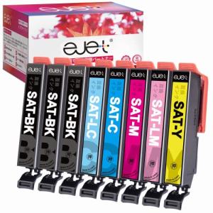 【Ejet】エプソン(EPSON)用 互換インクカートリッジ SAT SAT-6CL さつまいも サツマイモ インク 6色セット(合計8本)増量｜honki-benri