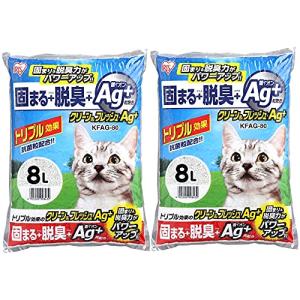 アイリスオーヤマ 猫砂 クリーン&フレッシュ Ag+ 8L×2袋 (まとめ買い)｜honki-benri