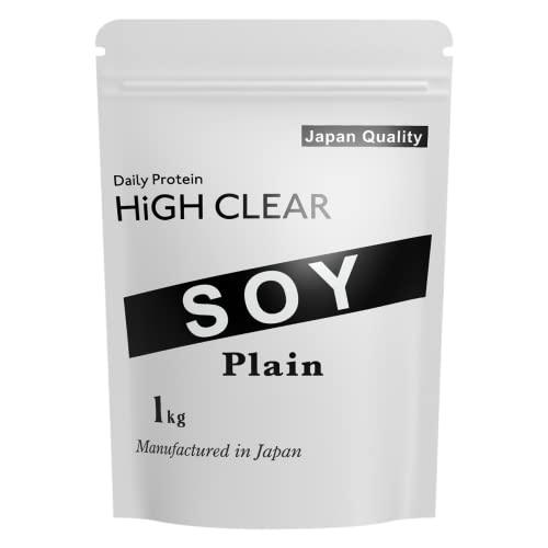 HIGH CLEAR SOY　プロテイン【国内製造品】　プレーン味付け無し1kg