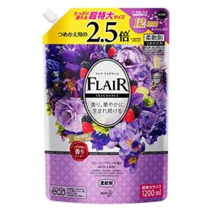 【大容量】フレアフレグランス 柔軟剤 ドレッシー&amp;ベリー 詰め替え 1200ml 柔軟剤の商品画像