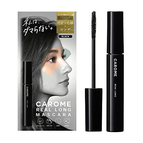 CAROME. カロミー リアルロングマスカラ ブラック 6mL ダレノガレ明美プロデュース