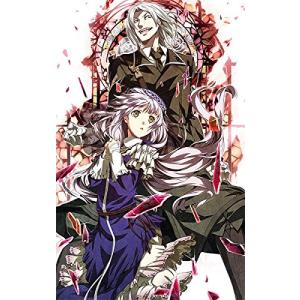 Dies irae ~Interview with Kaziklu