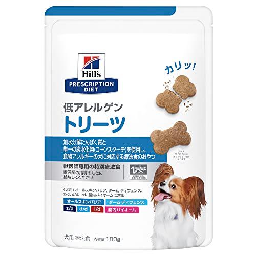 ヒルズ プリスクリプションダイエット ドッグフード 低アレルゲン トリーツ 犬用 特別療法食 180...