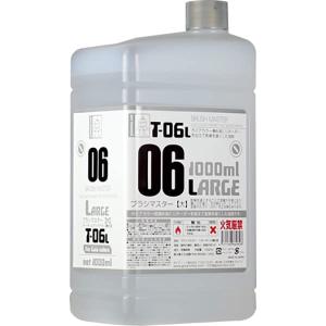 ガイアノーツ T-06L ブラシマスター 大 1000ml 模型用溶剤 86080｜honki-benri