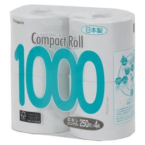 【ケース販売】トイレットペーパー コンパクトロール 250m シングル 個包装 4ロール×8パック 再生紙 丸富製紙 2679｜honki-benri