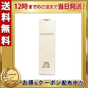 ミカホワイト 歯磨き粉 MIKA WHITE 30g アンミカプロデュース｜honmachiryouhinstore
