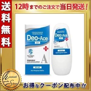 デオエースEX プラス 40ml アルコールフリー デオドラント剤