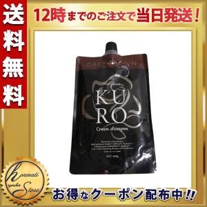 バランローズ KUROクリームシャンプー ダークブラウン 400g 白髪染め