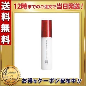 インナーシグナル リジュブネイト エキス 30ml 美容液