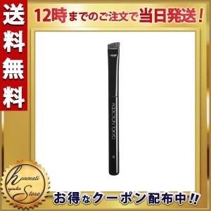 アディクション アイブロウブラシ 02 ADDICTION