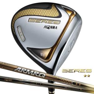 本間ゴルフ ドライバー ベレス BERES 2Sグレード ARMRQ アーマック 1W ホンマ HONMA GOLF 2019年モデル