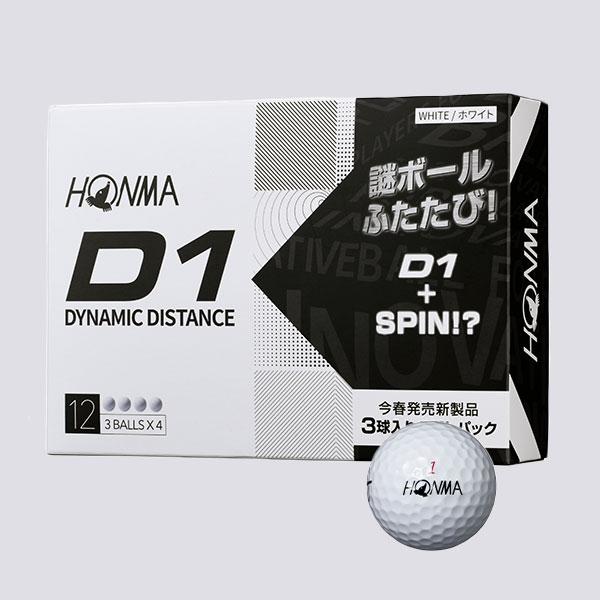 本間ゴルフ ボール D1 プロモーションパック 1ダース 12球入り ホンマ HONMA GOLF ...