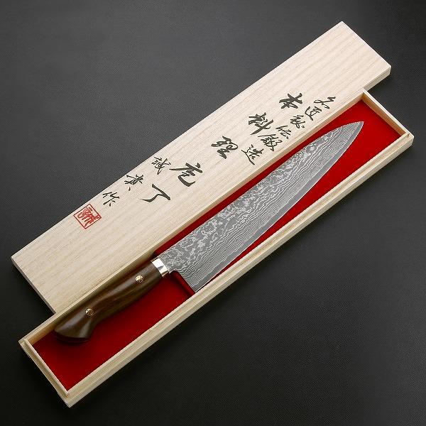 田中誠貴作 牛刀 両刃 270mm 粉末ハイスR2 割込み ステンレス ダマスカス模様 口金付き ア...