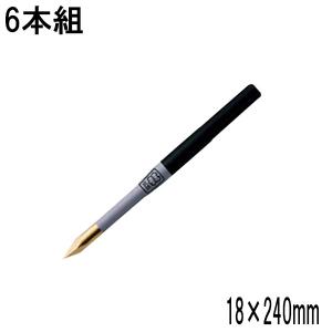 【在庫処分】小山刃物製作所 モクバ 電動スコップロング 17H×80幅×600m 小山刃物製作所 モクバ 電動スコップロング 17H×80幅×600mm B-18
