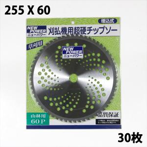 ⑩希少　石臼　2枚　43㎝✖️43㎝　引き取り限定 荏原ポンプ ハンマーソフトチェッキ弁 CVRS(10) 80A JIS10K(薄