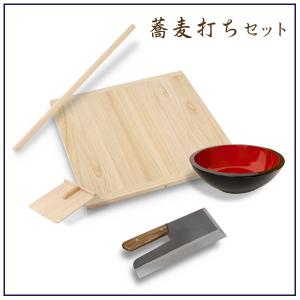 蕎麦打ちセット　大型めん切り台　蕎麦切り包丁　　コマ板　めん棒　4点初心者セット 楽天市場】手作り ＜ 麺打ちセット ＞ 父の日 そば セット そば
