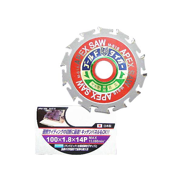 ゴールドタイガー 硬質窯業サイディング用チップソー 100mm×14P 5枚組