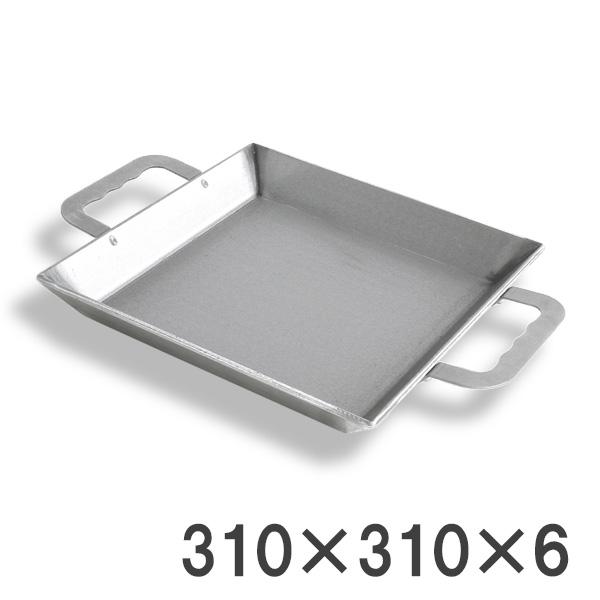 鍛冶屋謹製 調理用 鉄鍋 310×310×46mm 鉄板 日本製