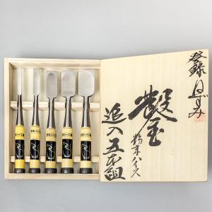 ねずみ 追入鑿 24mm 赤樫柄 播州三木 職人手造り 大工道具 鑿 ねずみ 追入鑿 24mm 赤樫柄 播州三木 職人手造り 大工道具 鑿