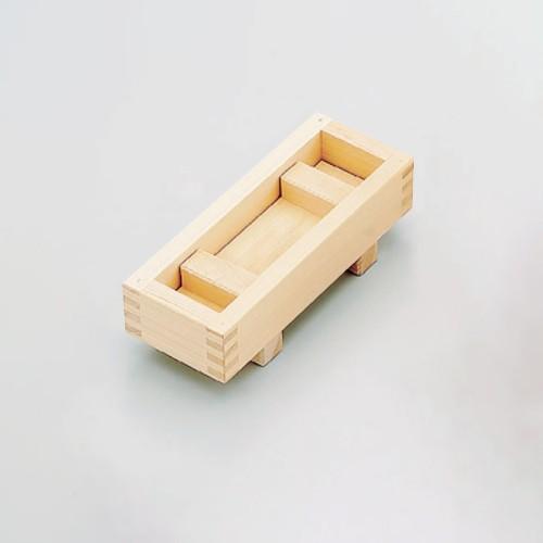 京さば寿司器 檜 ひのき製 内寸240×71×H60mm 日本製