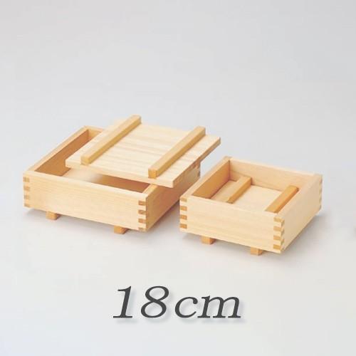 押し寿司器 椹 さわら製 約4合 内寸150×150×H75mm 日本製