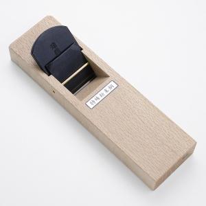 小鉋 特殊粉末鋼 55mm 8寸台 HAP40 瑞運 白樫 大工