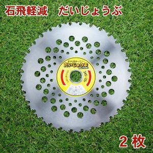 雄鹿 たけのこ掘り鍬 特大 300mm おすすめ 日本製高級品 タケノコ 筍