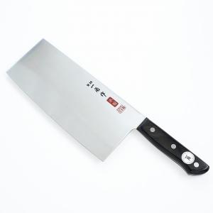 中華包丁 両刃 240mm 一角作 赤龍 方頭刃 中厚 上級者向け