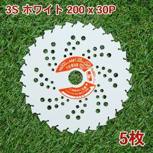 草刈り機用 チップソー 3Sホワイト200mm×30P 5枚組電気・充電式用｜honmamon