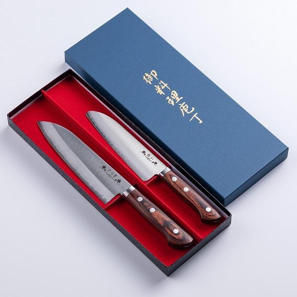 名入れ無料 親子包丁セット 三徳 ＋ 子供包丁 マホガニ柄口金付き 箱入り クリスマス プレゼント ...