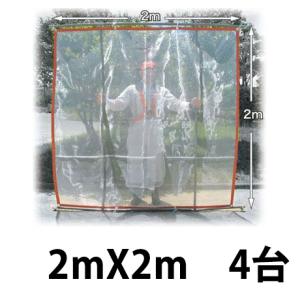 専用❣️J230☆J270☆J090☆送料込み❣️名古屋帯 14本 まとめ売り❣️ ランクル80系(FZJ80G)後期 社外 リアバンパー スチール コーナー