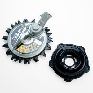 IDECH アタッチメント　スーパーカルマー プロ標準刃仕様 ASK-V23 標準刃仕様) スーパーカルマーPRO ASK-V23 アイデック IDECH スーパー