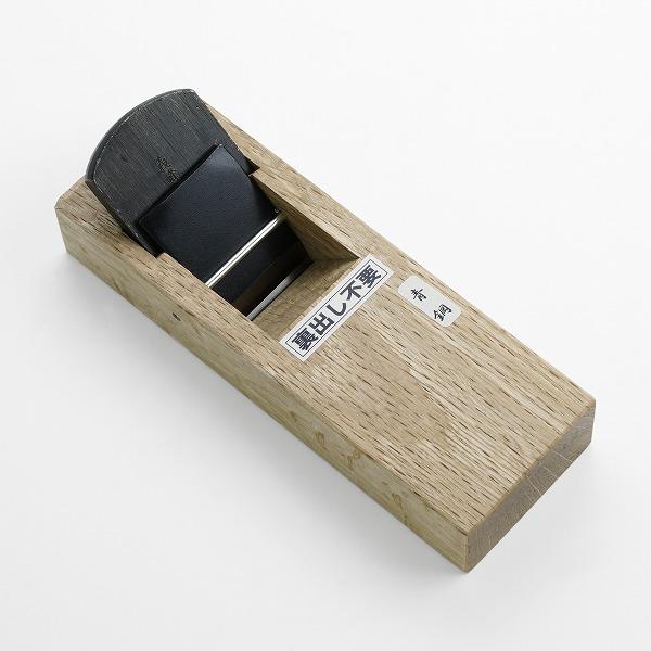 義峰 小鉋 42mm 青紙1号 極軟鉄 白樫5寸5分台 ヒナ型 裏出し不要 日本製