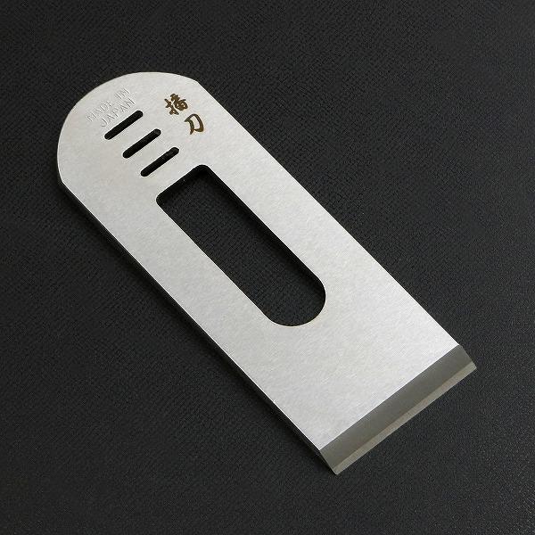 播刀 洋鉋 替刃 青紙1号 幅40mm 厚み2.5mm 日本製