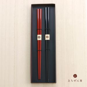 えちぜん箸 夫婦箸 六角金箔六瓢 : ほんまもん ヤフーショップ - 通販