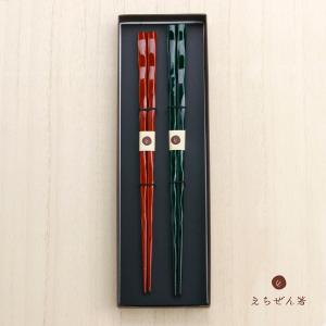御箸　夫婦箸　はし　未使用品　保管品 えちぜん箸 箸置き付 夫婦箸 なごみ : ほんまもん ヤフーショップ