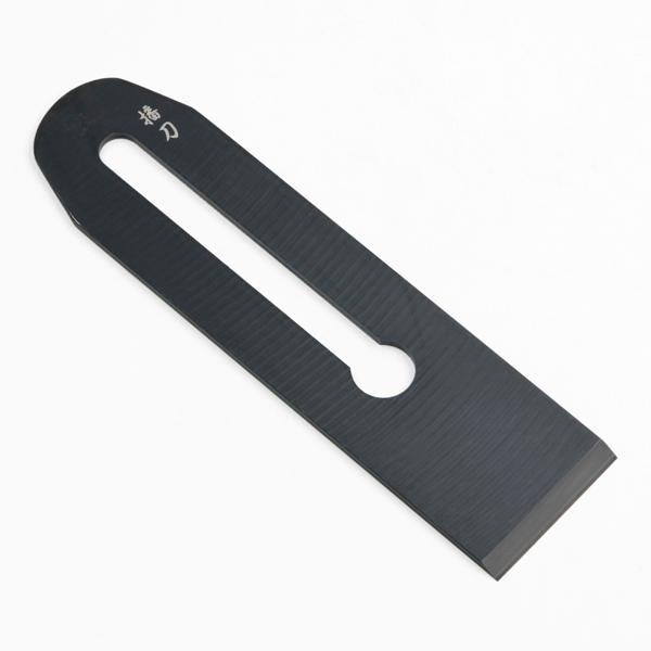 播刀 洋鉋 替刃 青紙1号 黒染め仕上げ 幅50mm 厚み3.5mm 日本製