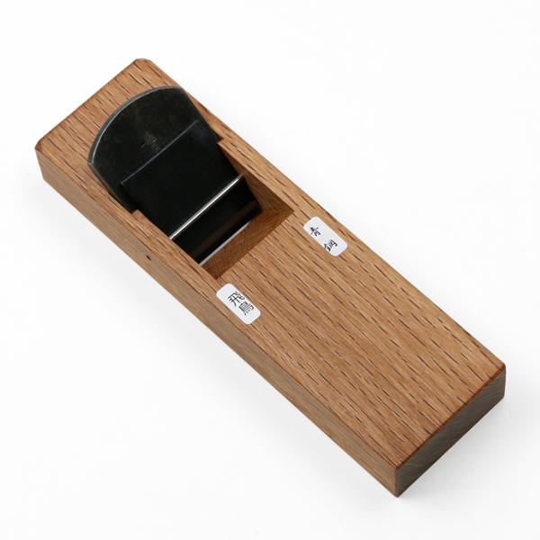 飛鳥 小鉋 48mm 青紙2号 極軟鉄 本赤樫7寸台 ヒナ型 二枚鉋