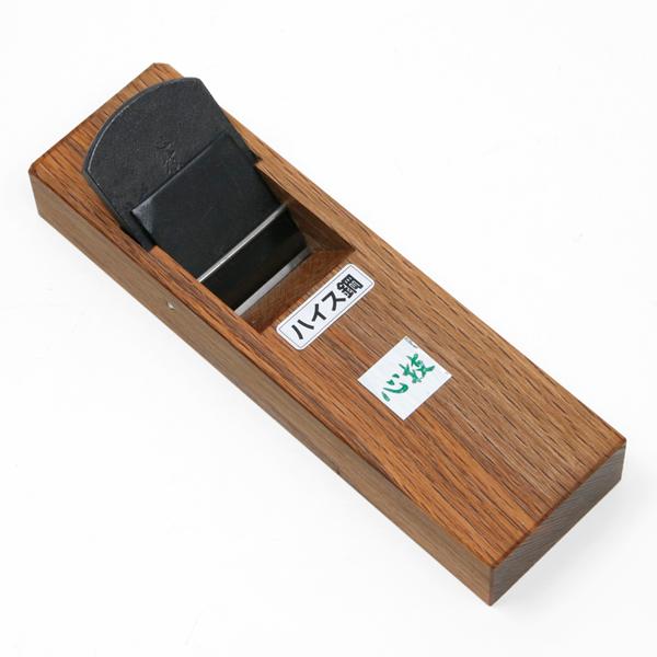 心技 小鉋 50mm ハイス鋼 (SKH51) 極軟鉄 本赤樫7寸台 造作用 二枚鉋 裏出し不要 限...