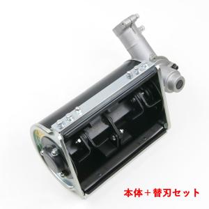 スーパーカルマー プロ PRO ASK-V23 アイデック 草刈機 刈払機用