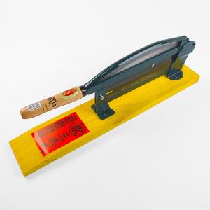 最高級 押切機 日本製 押切カッター 450mm 押し切り機 切断機