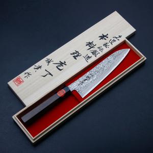 正本 本霞・玉白鋼 柳刃刺身包丁（片刃） 240mm 【品番