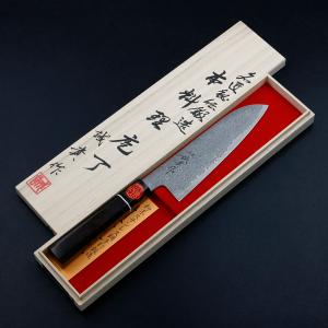 堺一次　堺　一次　三徳包丁　２本セット　両刃三徳　黒打三徳 Amazon｜堺一次 両刃三徳包丁 01648｜三徳包丁 オンライン通販