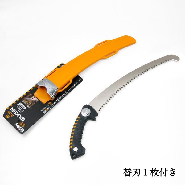 シルキー スゴイ 鋸 360 本体 + 替刃セット SUGOI 園芸 剪定 枝打ち
