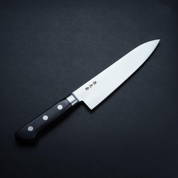 名入れ無料 源光金 牛刀 両刃 180mm 日本鋼 共口金付き 黒合板柄 日本製