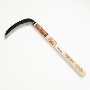 両刃 中厚鎌 180mm 手打ち : ほんまもん ヤフーショップ - 通販