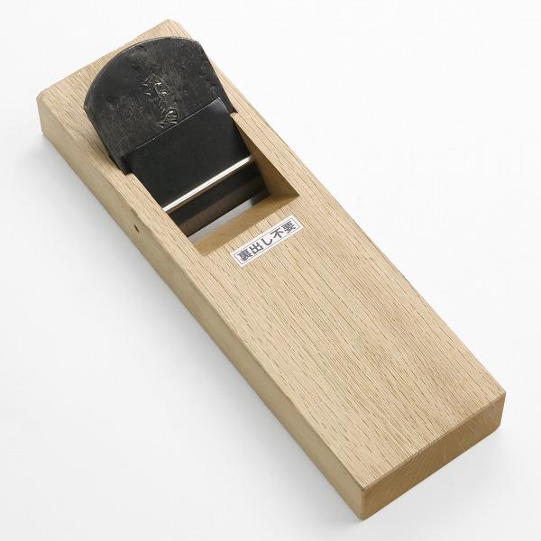 飛鳥 大鉋 70mm 青紙2号 極軟鉄 白樫8寸台 二枚鉋 裏出し不要 日本製