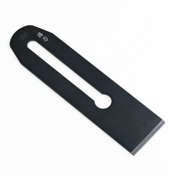 播刀 洋鉋 替刃 青紙1号 黒染め仕上げ 幅50mm 厚み2.5mm 日本製