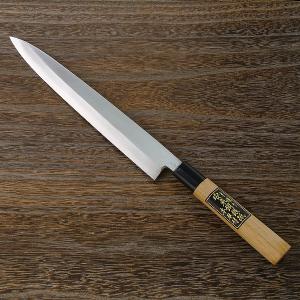 名入れ無料 柳刃包丁 片刃 240mm 青紙2号 桜柄 一般家庭向け 日本製